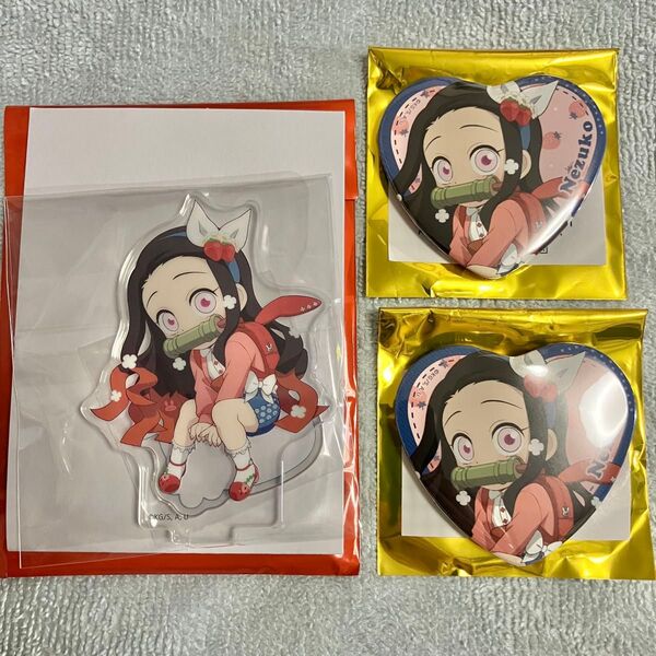 鬼滅の刃 ufotable ストロベリーフェスティバル ハート缶バッジ アクリルスタンド 竈門禰豆子