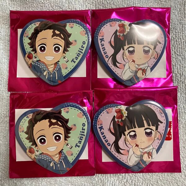 鬼滅の刃 ufotable ストロベリーフェスティバル ハート缶バッジ 栗花落カナヲ 竈門炭治郎 4点