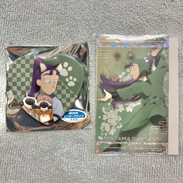 忍たま乱太郎 アニメイトカフェ アニカフェ 花いっぱいの春がきた!の段 箔押しカード ナンジャタウン ハート缶バッジ 立花仙蔵