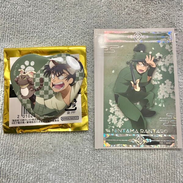 忍たま乱太郎 アニメイトカフェ アニカフェ 花いっぱいの春がきた!の段 箔押しチケットカード 箔押しカード 食満留三郎