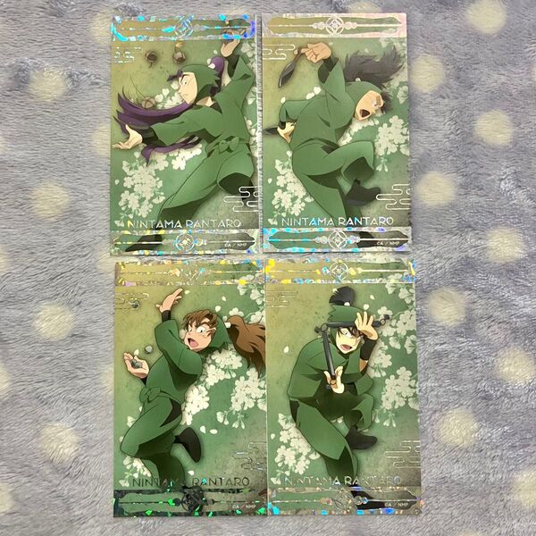 忍たま乱太郎 アニメイトカフェ アニカフェ 箔押しチケットカード 箔押しカード 立花仙蔵 七松小平太 善法寺伊作 食満留三郎