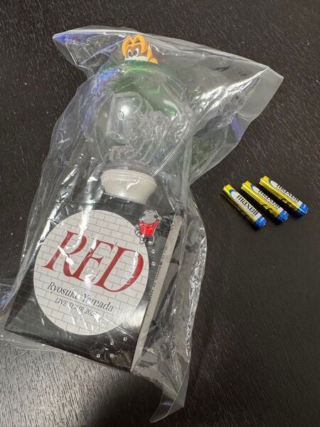 山田涼介 RED ペンライト
