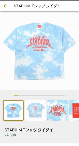 Official髭男dism2025 Tシャツ