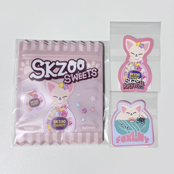 Stray Kids SKZOO オンラインくじ フォクシニー ジップバッグ ステッカー