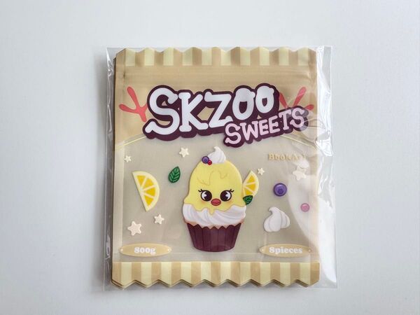 Stray Kids スキズSKZOO POPUP オンラインくじ E賞 ジップバッグ ポガリ フィリックス