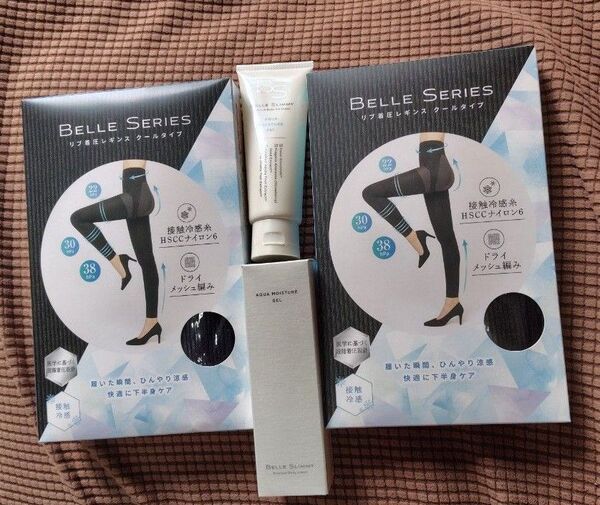 BELLE SERIES リブ着圧レギンス クールタイプ 2点セット ボディクリーム付き サイズXXXL