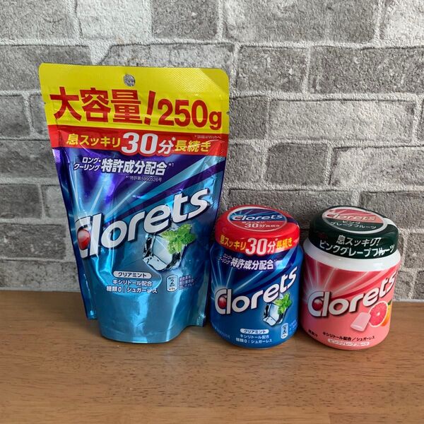 クロレッツ ボトルガム2個 詰め替えパウチ