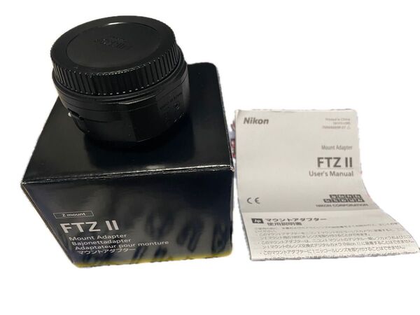 ニコン マウントアダプター FTZ II (レンズ側ニコンF / ボディ側ニコンZ)