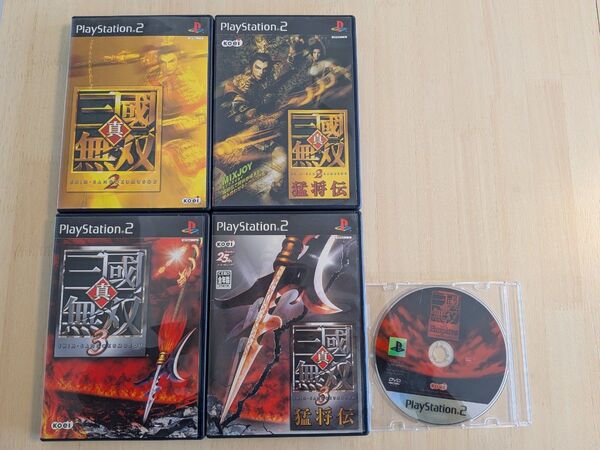 【PS2】 真・三國無双2 2猛将伝 /真・三國無双3 3猛将伝 3Empires セット