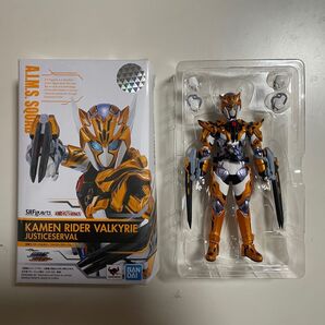 S.H.Figuarts仮面ライダーバルキリー ジャスティスサーバル