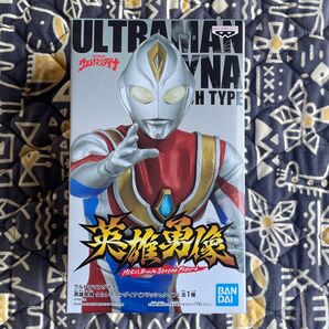 英雄勇像 ウルトラマンダイナ(フラッシュタイプ)
