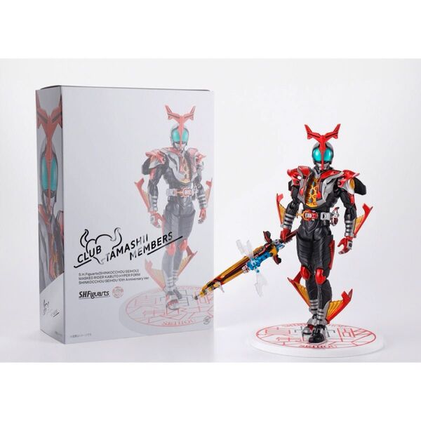 S.H.Figuarts 仮面ライダーカブト ハイパーフォーム 真骨彫製法 10th Anniversary Ver.