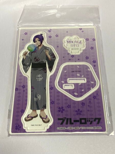 ブルーロック 御影玲王 縁日 アクリルスタンド 1点