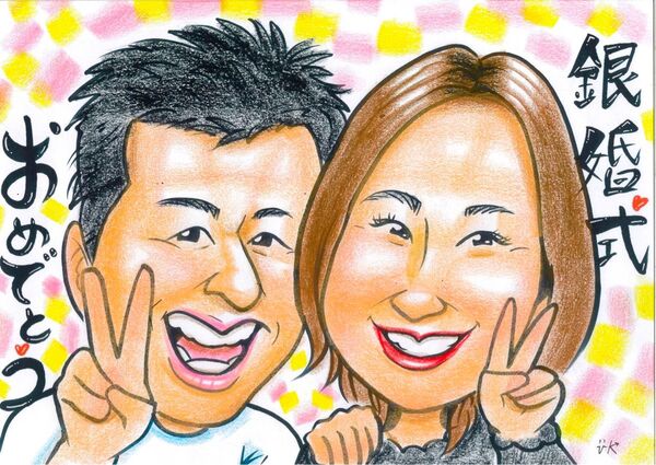 プレゼント似顔絵オーダー受付中!!!ウェディング・誕生日・還暦