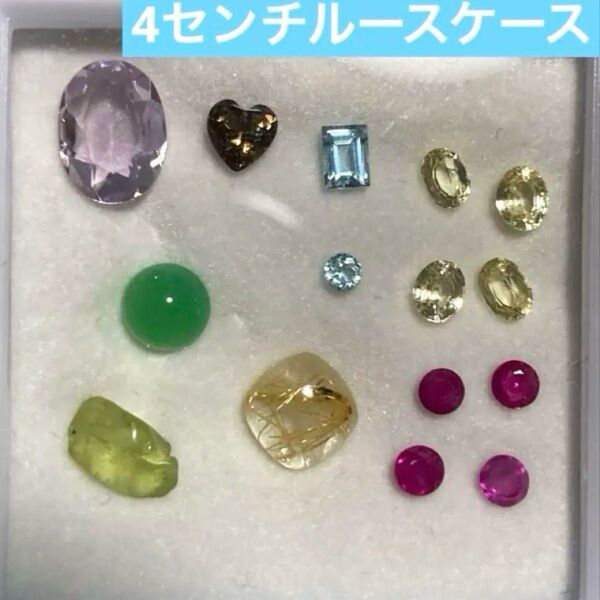 【最終値】原石・ルース 15石セット 宝石 ルース 天然石 ルビー サファイア ルチルクォーツ クリソプレーズ ブルートパーズ