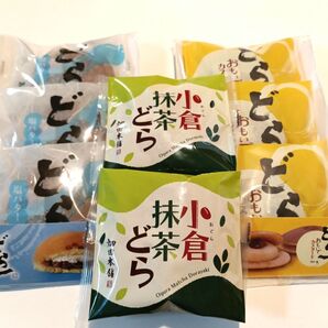 ハタダ どら一 塩バター。小倉抹茶どら。おもいでカスタード 8個セット