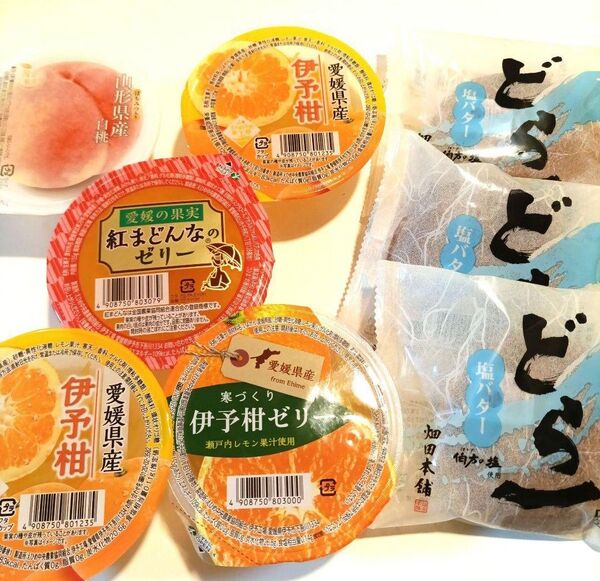 【えひめ中央農業協同組合 果肉入りゼリー】【塩バターどら一】セット