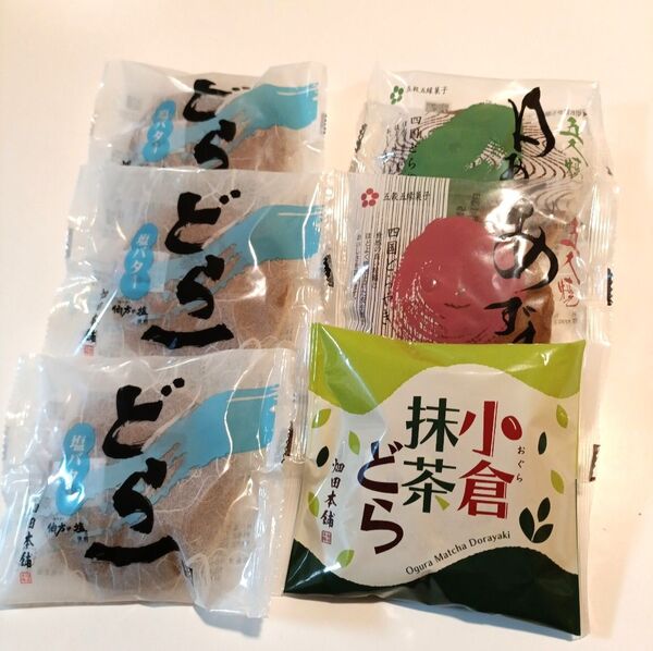 ハタダ 塩バター入りどら一。小倉抹茶どら。五代焼 白あん&あずき 食べ比べセット 値下げ不可