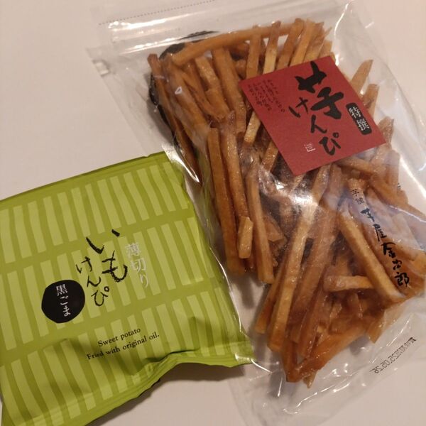 芋屋金次郎★特撰芋けんぴ&薄切り ごま 芋けんぴ 賞味期限 5月26日