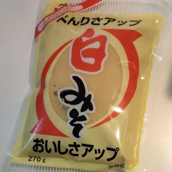 かねこみそ 白みそ 270g