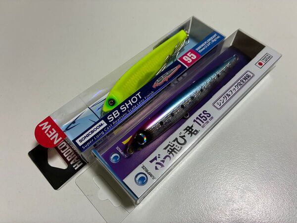 【新品未使用】ぶっ飛び君115s SBショット