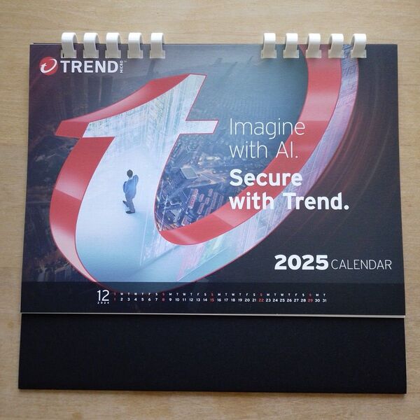 トレンドマイクロ2025年卓上カレンダー