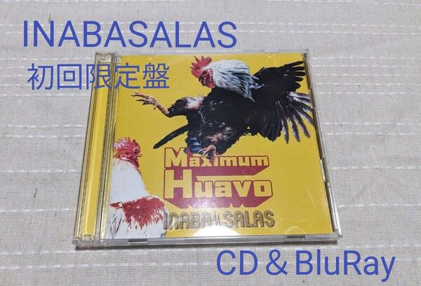 【初回限定盤】イナバサラスMaximum Huavoマキシマム・ウェボー+CHUBBY GROOVEライブブルーレイ