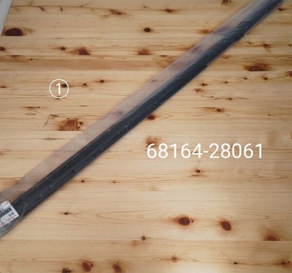 【即決】トヨタ純正部品 80系 ノア/ ヴォクシー リアドアベルトモール/水切りモール LH 左側のみ 【未使用品】①