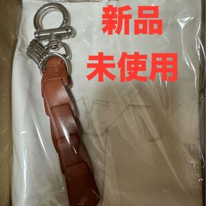 LIFE LEATHER KEY-CHAIN Sienna