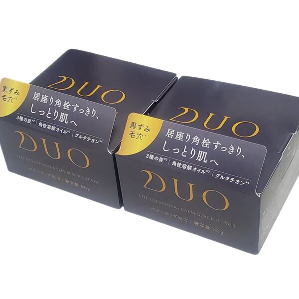 【 クレンジングバーム DUO ブラックリペアEX 66g 2個】デュオ ザ クレンジングバーム プレミアアンチエイジング