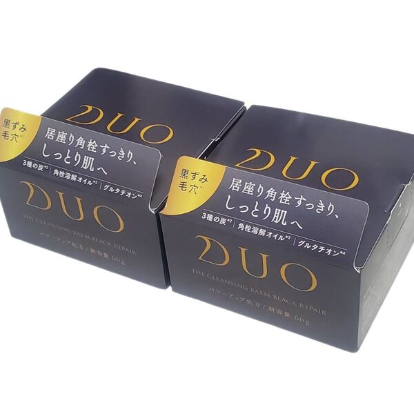 【 クレンジングバーム DUO ブラックリペアEX 66g 2個】デュオ ザ クレンジングバーム プレミアアンチエイジング