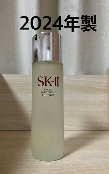 SK-II フェイシャル トリートメント エッセンス 230ml