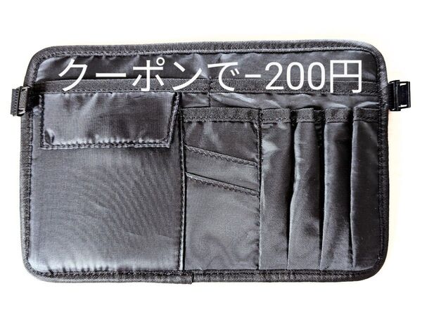【未使用品】THE NORTH FACE ノースフェイス ヒューズボックス 付属品 仕切り インナーポーチ 黒 ブラック