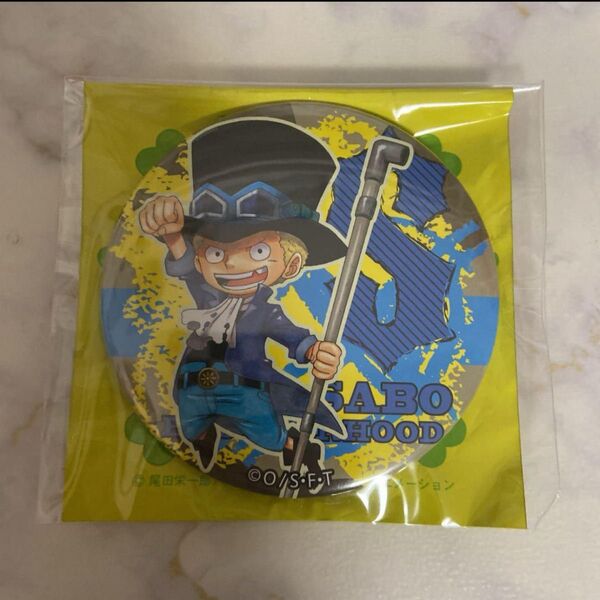 ONEPIECE ワンピース サボ 輩 YELLOW 幼少期 缶バッジ