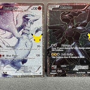 【正規品・英語版】 レシラム ゼクロム 25th セット ポケモンカード ポケカ 海外 BW