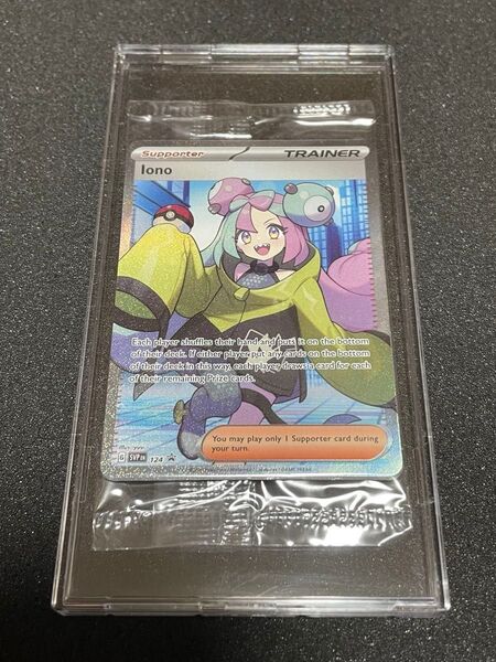 【未開封・英語版】 ナンジャモ Iono SR プロモ ポケモンカード プレミアムトーナメントコレクション SAR