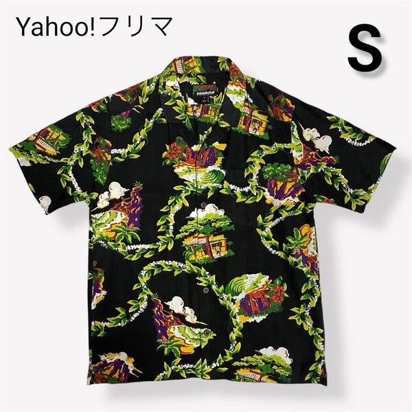 【値引き不可】patagonia pataloha ハレイワ 25周年 復刻版 サイズ S