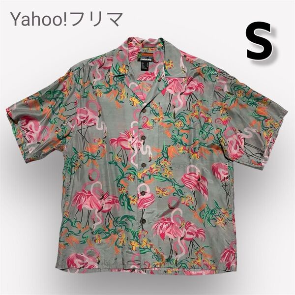 patagonia パタゴニア pataloha パタロハフラミンゴ サイズ:S 超美品