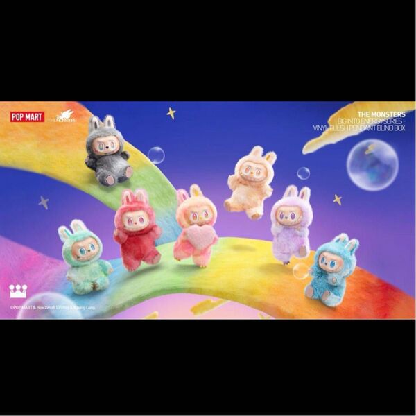 POPMART THE MONSTERS Big intoEnergyぬいぐるみ フィギュア