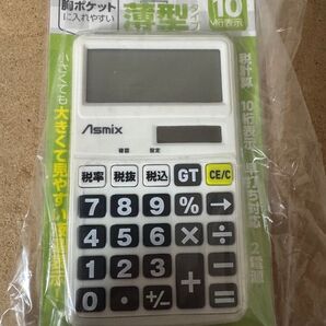 Asmix 電卓 C1011W ホワイト 未使用