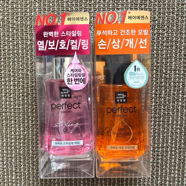 ミジャンセン パーフェクトセラム スタイリング&ゴールデンモロッコ 80ml 2点セット