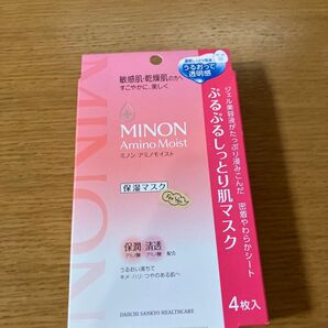 ミノン アミノモイスト 保湿マスク 4枚入
