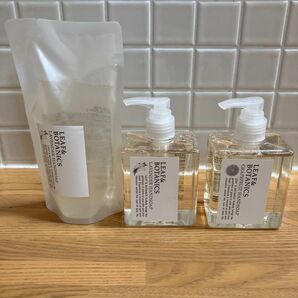 LEAF&BOTANICS ハンドソープ3点セット ラベンダー グレープフルーツ