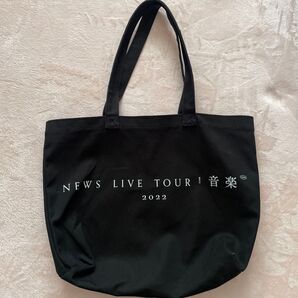 NEWS LIVEツアー 音楽 ツアーバッグ