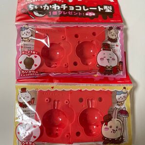 ちいかわ、うざぎ、チョコレート型 LOTTE ガーナ