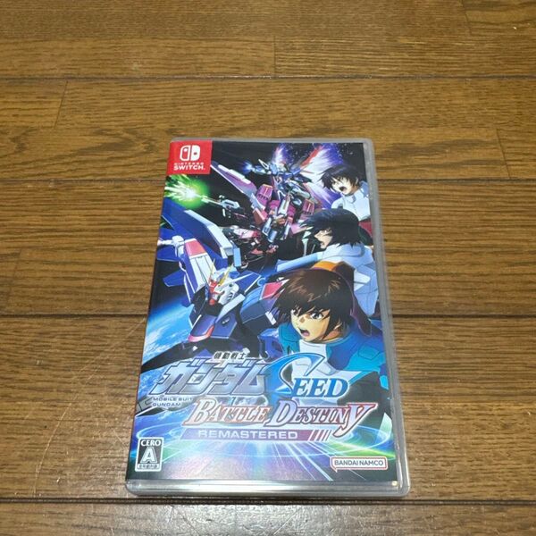 機動戦士ガンダムSEED バトルデスティニー REMASTERED Switch