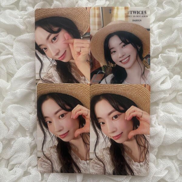 TWICE #TWICE5 ダヒョントレカ A盤 コンプ タワレコ特典
