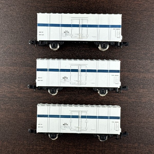 トミー・河合商会 2軸貨車 12両セット ジャンク品 - メルカリ