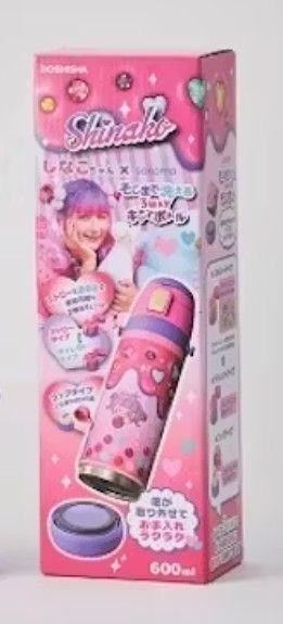 しなこちゃん×sokomoそこまで洗える3WAYキッズボトル600ml