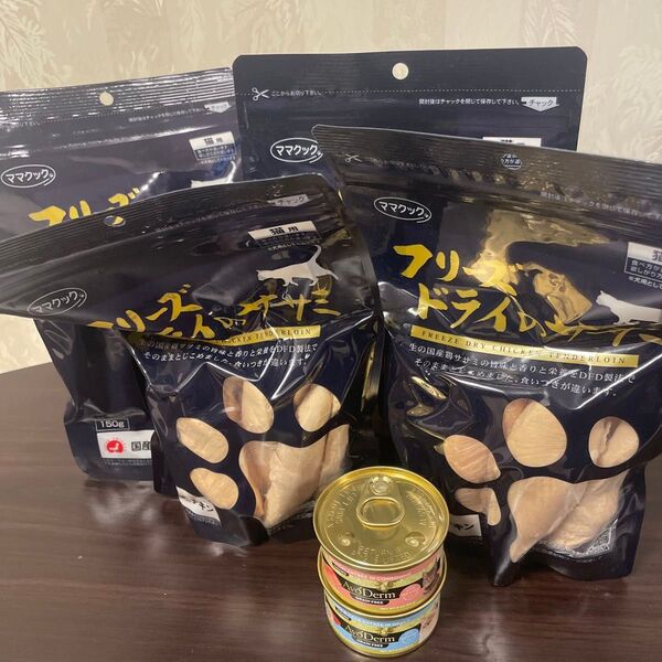 ママクック フリーズドライのササミ 150g + アボ・ダーム サーモンコンソメ缶、ツナ&カニ缶